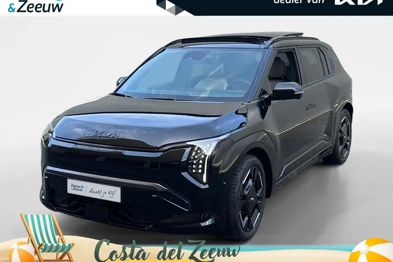 Kia EV3 (2026)