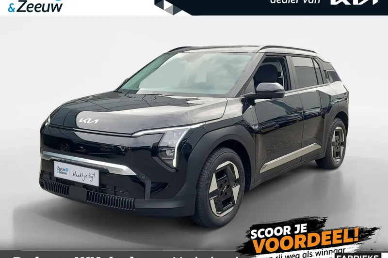 Kia EV3 (2026)
