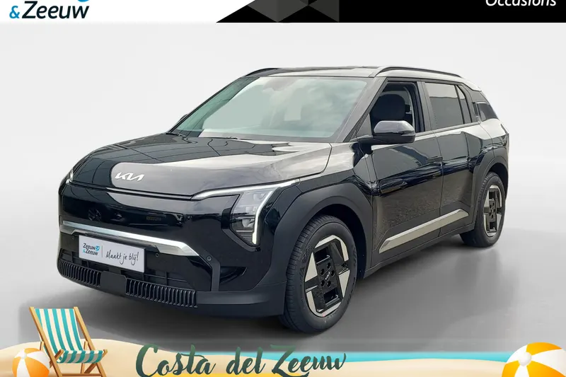 Kia EV3 (2026)