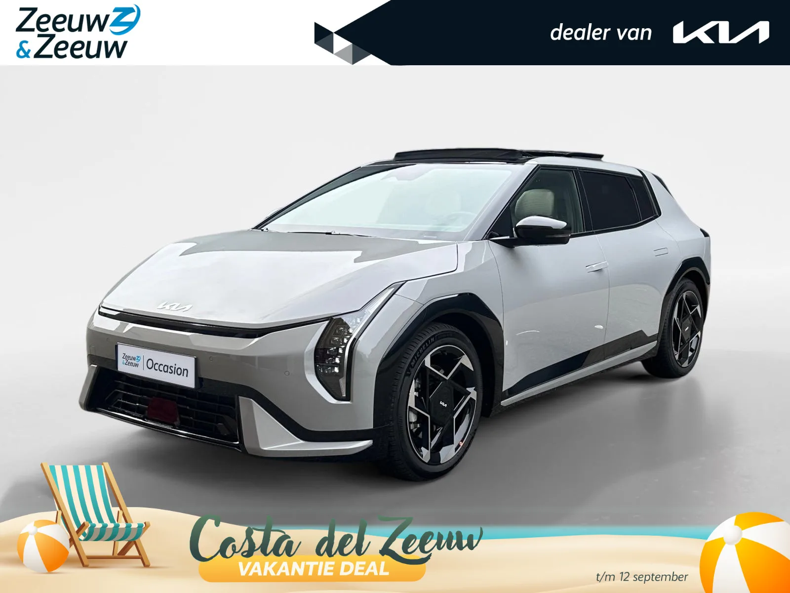 Kia EV4 (2025) — foto 1