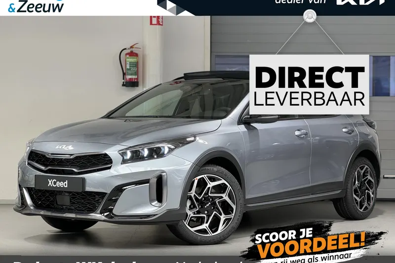 Kia XCeed (2026)