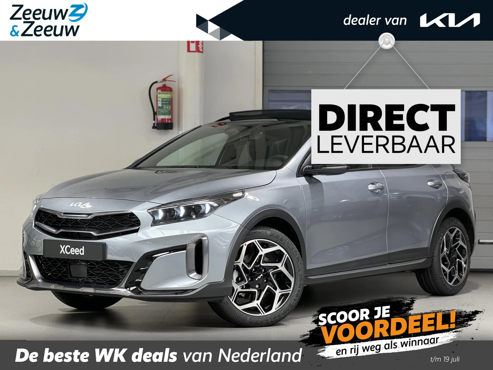 Kia XCeed (2026) — foto 1