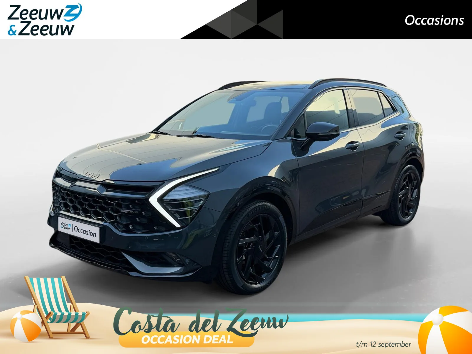 Kia Sportage (2025) — foto 1