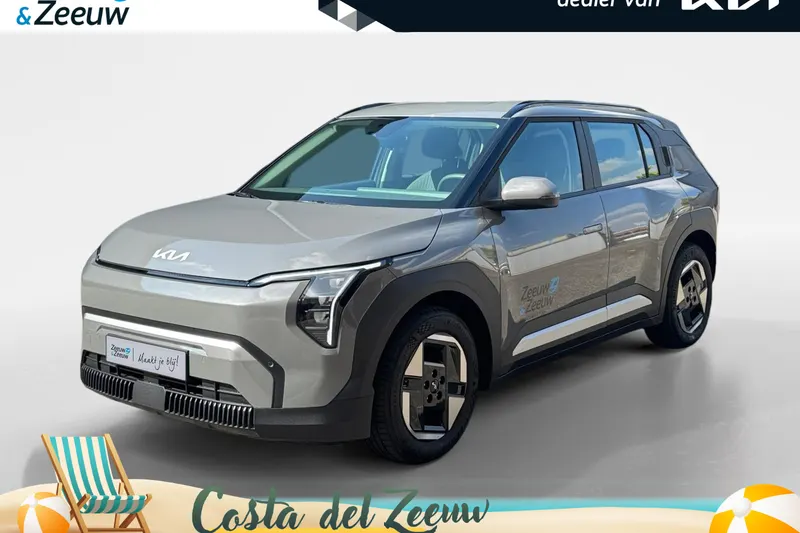 Kia EV3 (2026)