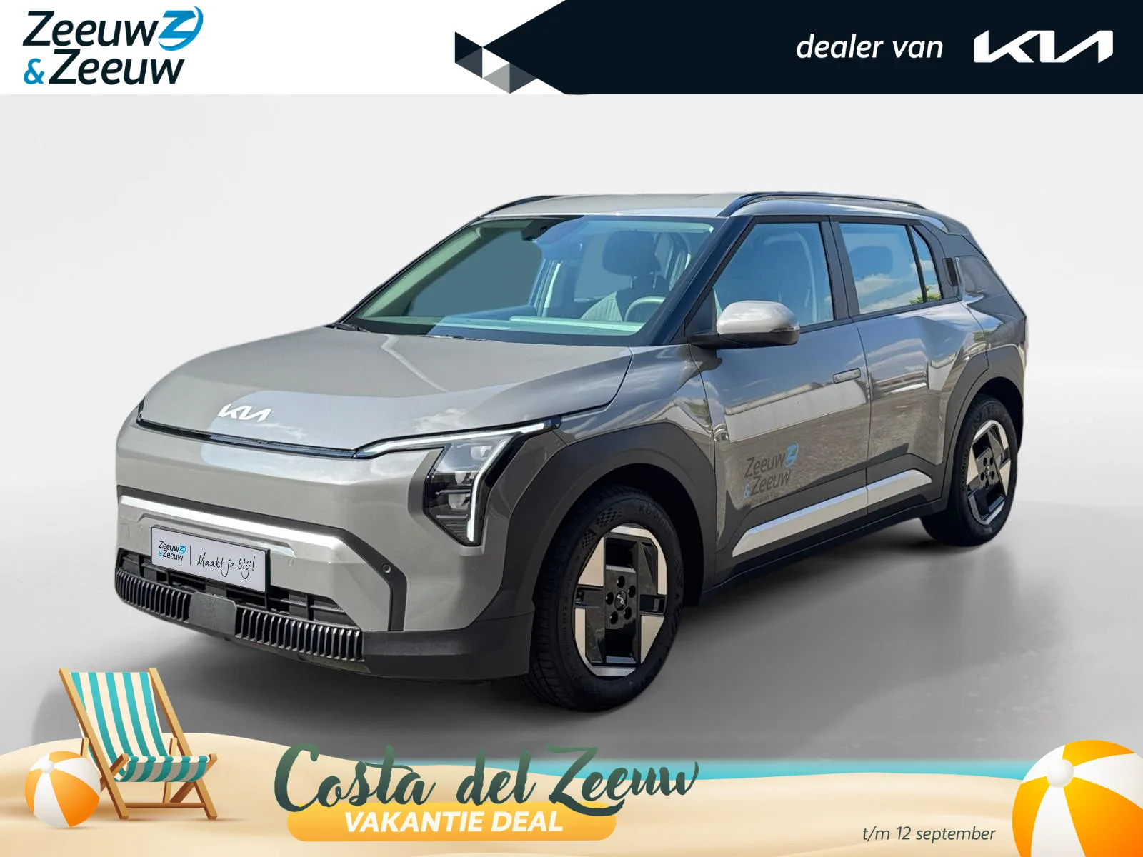 Kia EV3 (2026) — foto 1