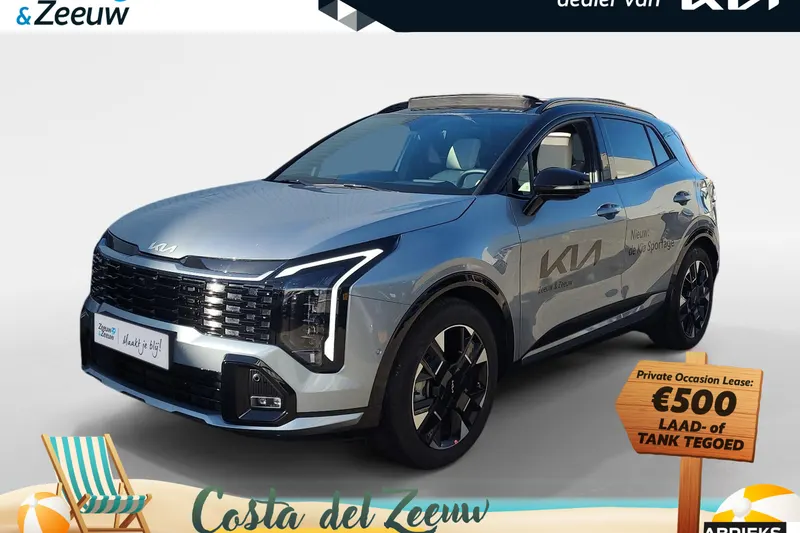 Kia Sportage (2025)