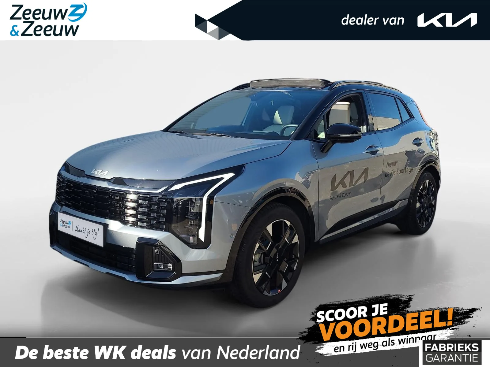 Kia Sportage (2025) — foto 1