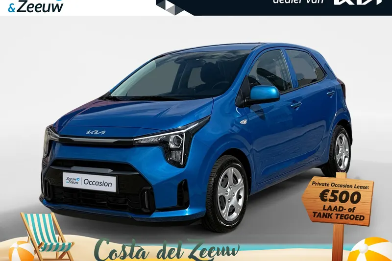 Kia Picanto (2025)