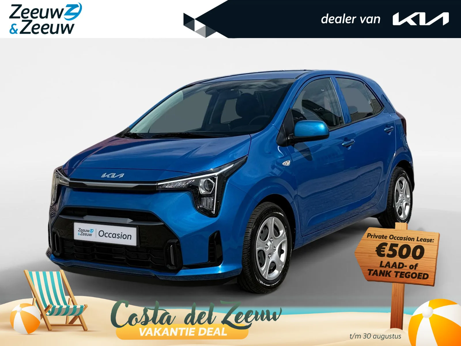 Kia Picanto (2025) — foto 1
