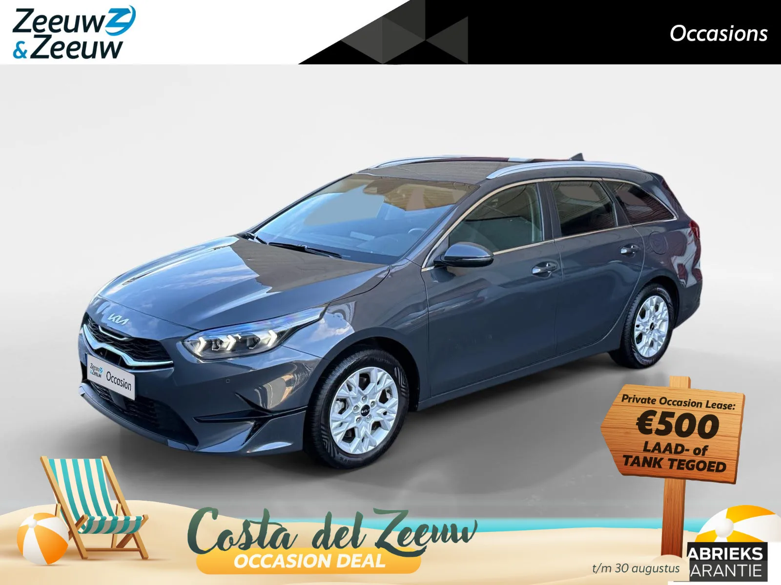 Kia Ceed Sportswagon (2024) — foto 1