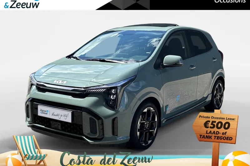 Kia Picanto (2026)