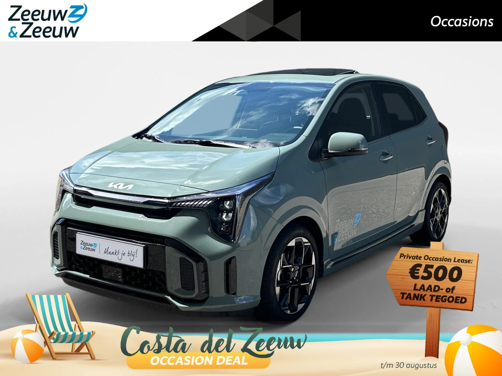 Kia Picanto (2026) — foto 1