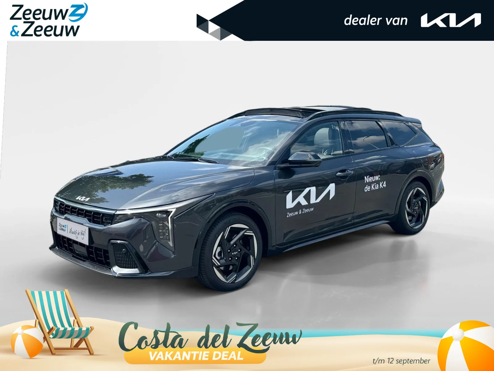 Kia K4 (2026) — foto 1