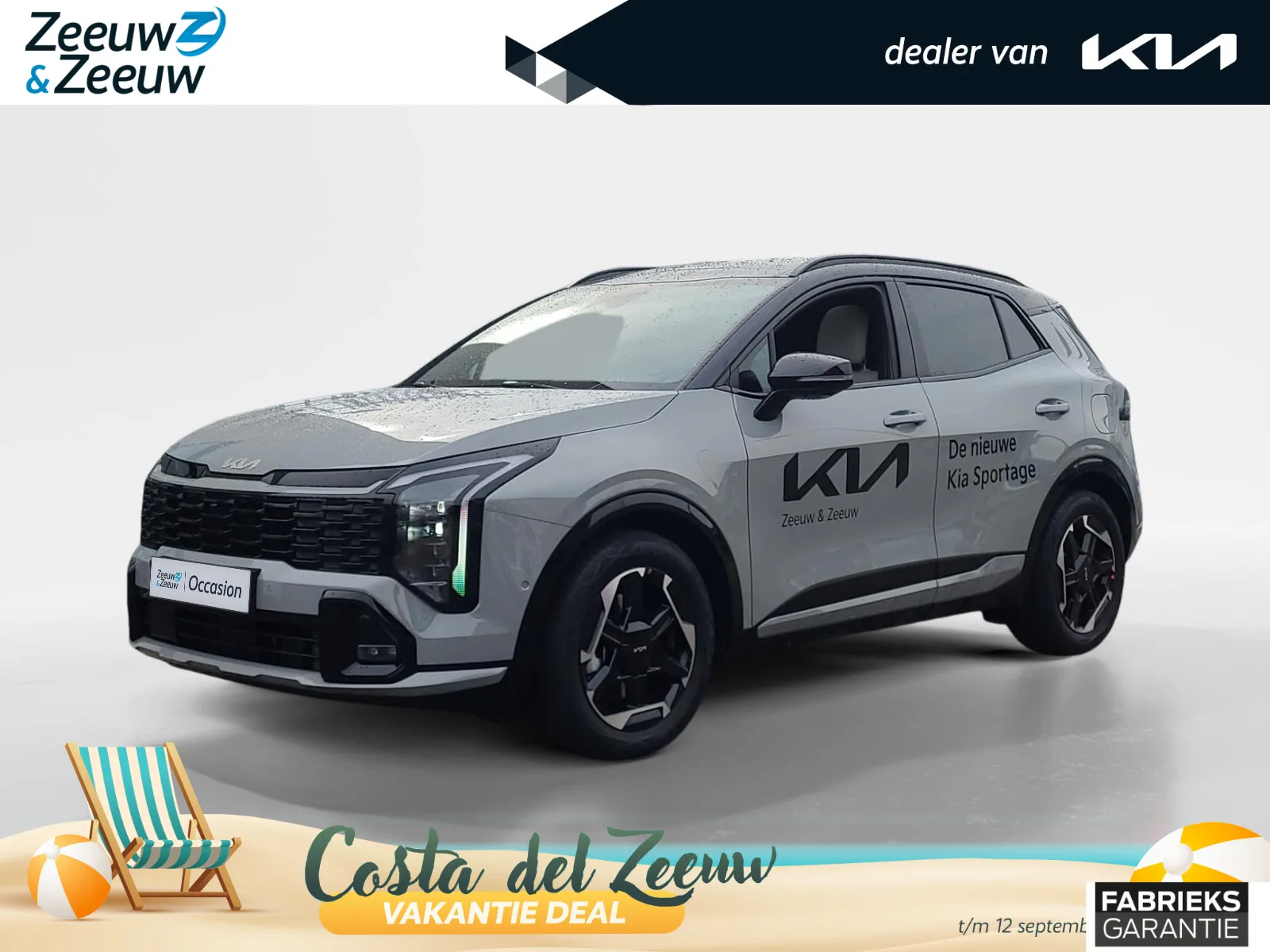 Kia Sportage (2025) — foto 1