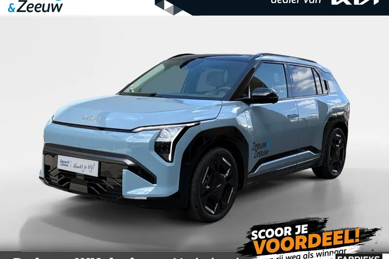 Kia EV3 (2025)