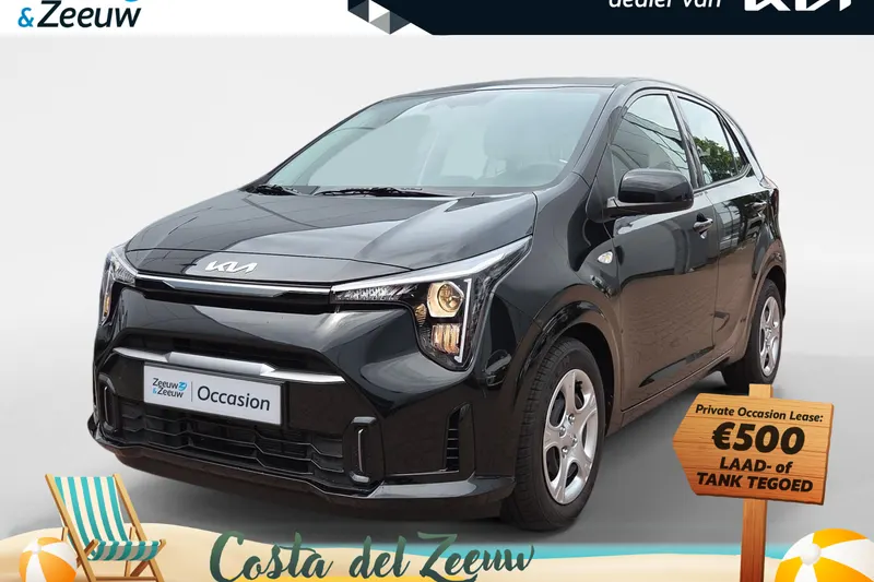 Kia Picanto (2026)