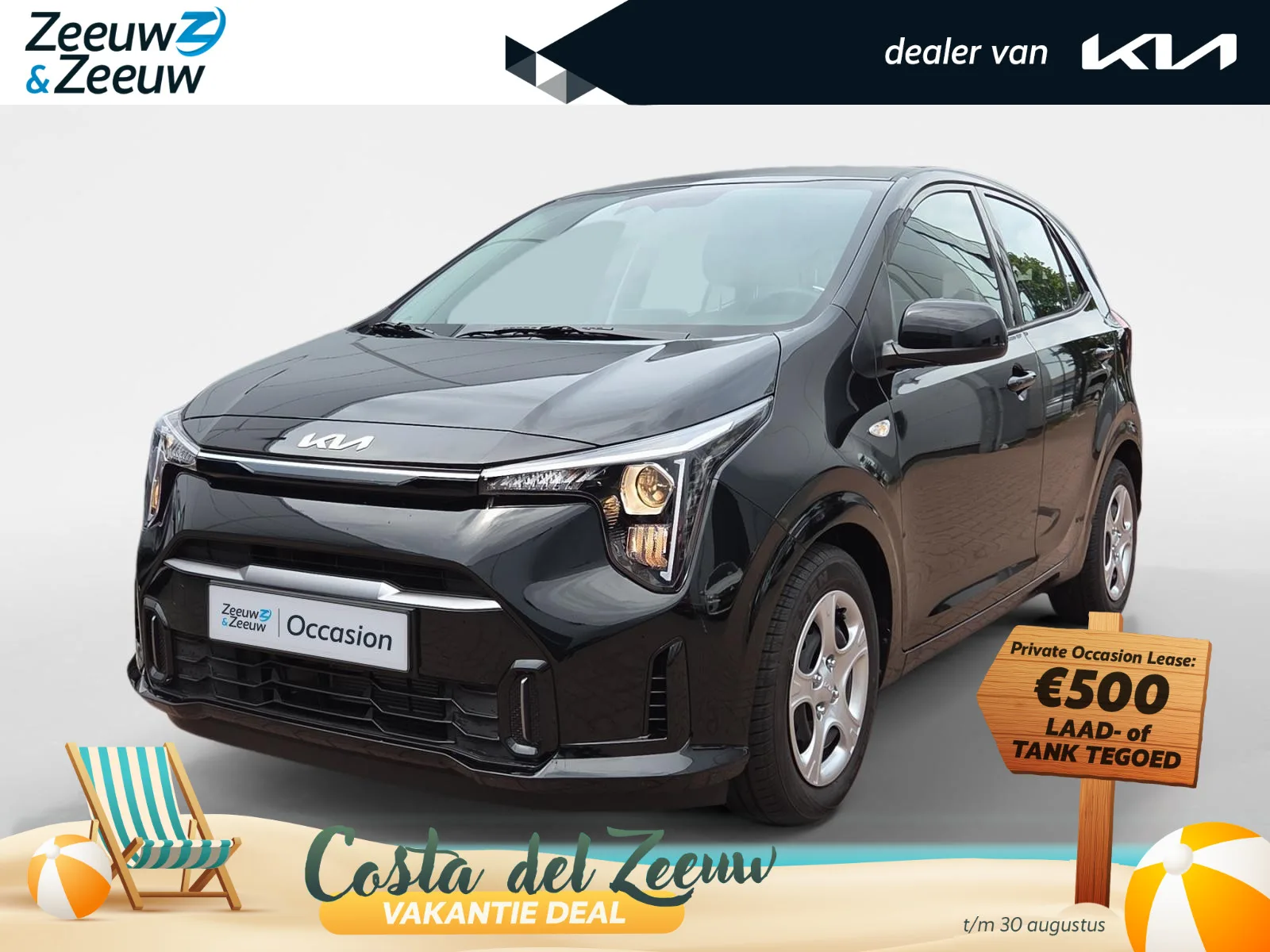 Kia Picanto (2026) — foto 1