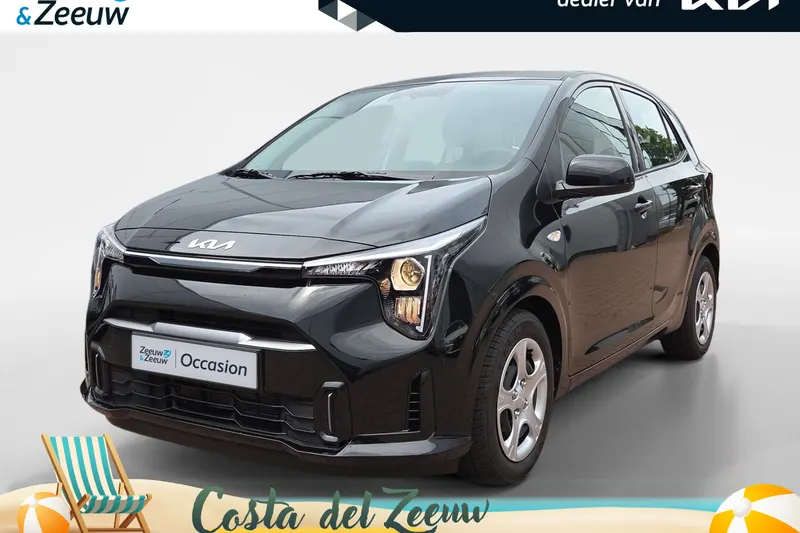 Kia Picanto (2026)
