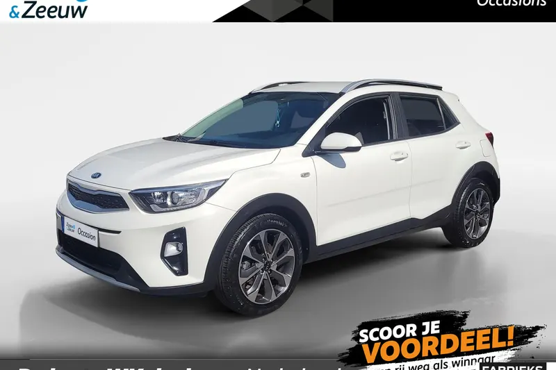 Kia Stonic (2020)