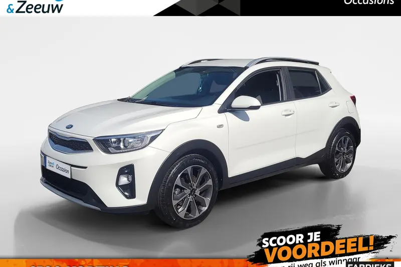 Kia Stonic (2020)