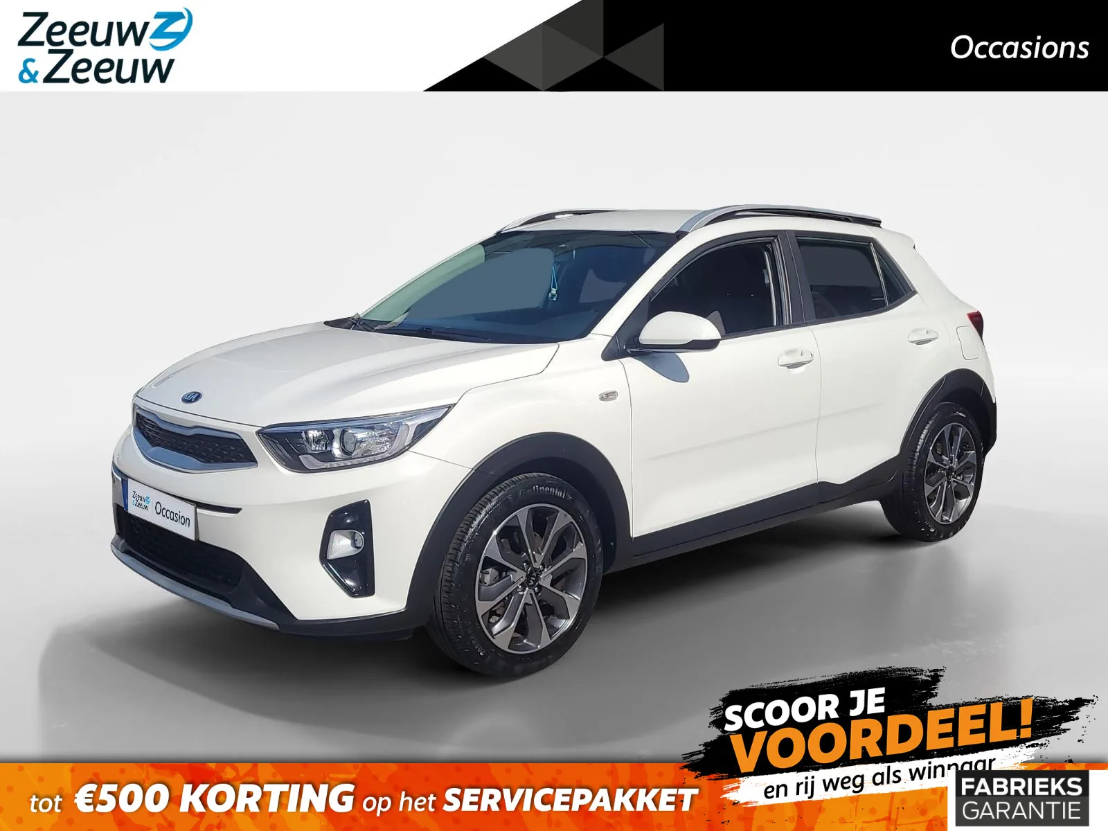 Kia Stonic (2020) — foto 1