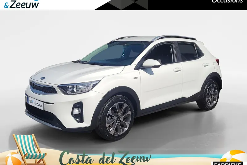 Kia Stonic (2020)