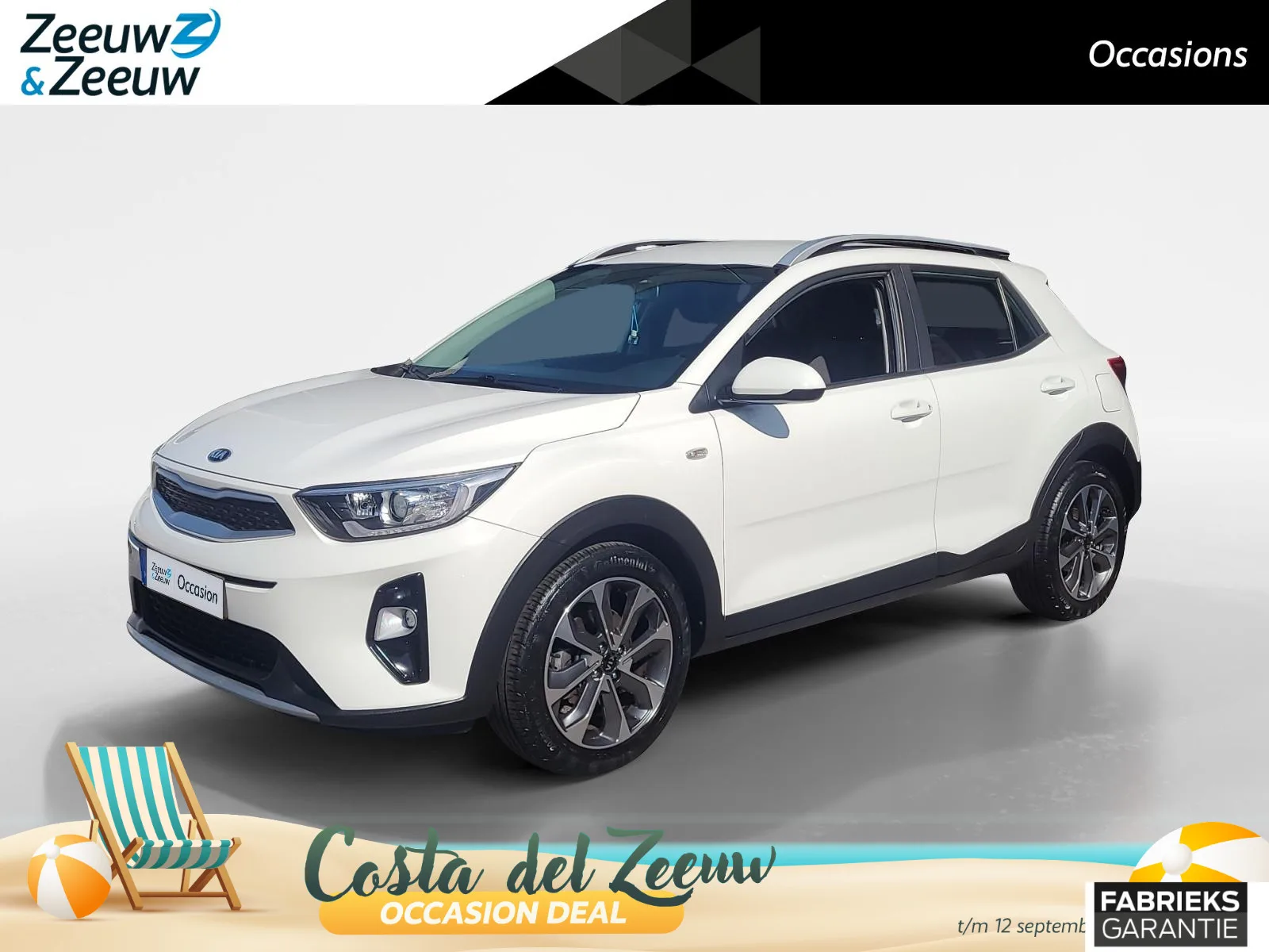 Kia Stonic (2020) — foto 1