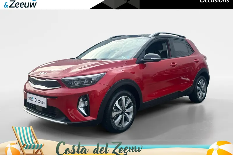Kia Stonic (2023)