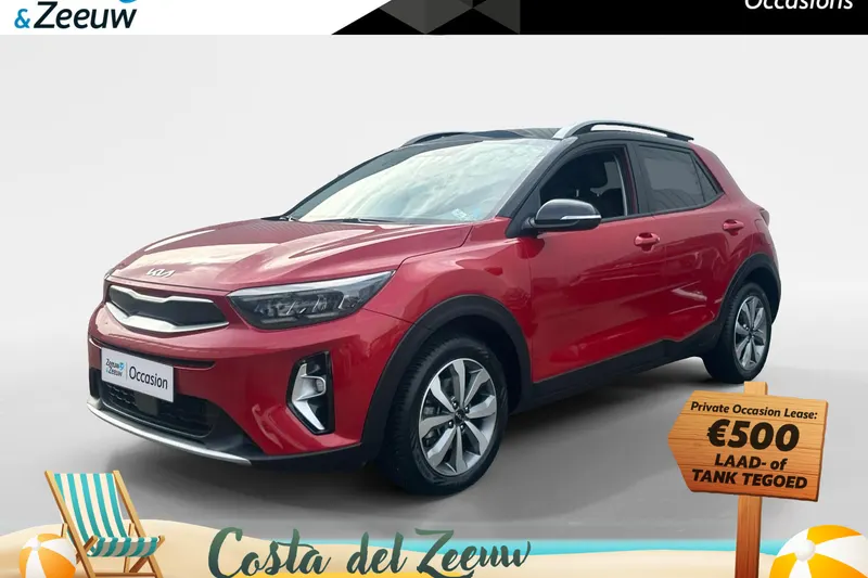 Kia Stonic (2023)