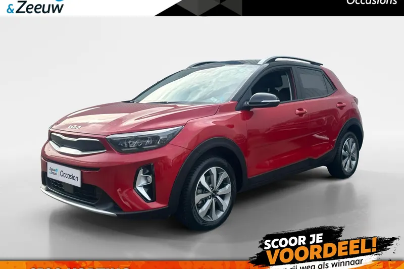 Kia Stonic (2023)