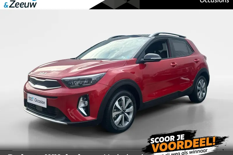 Kia Stonic (2023)