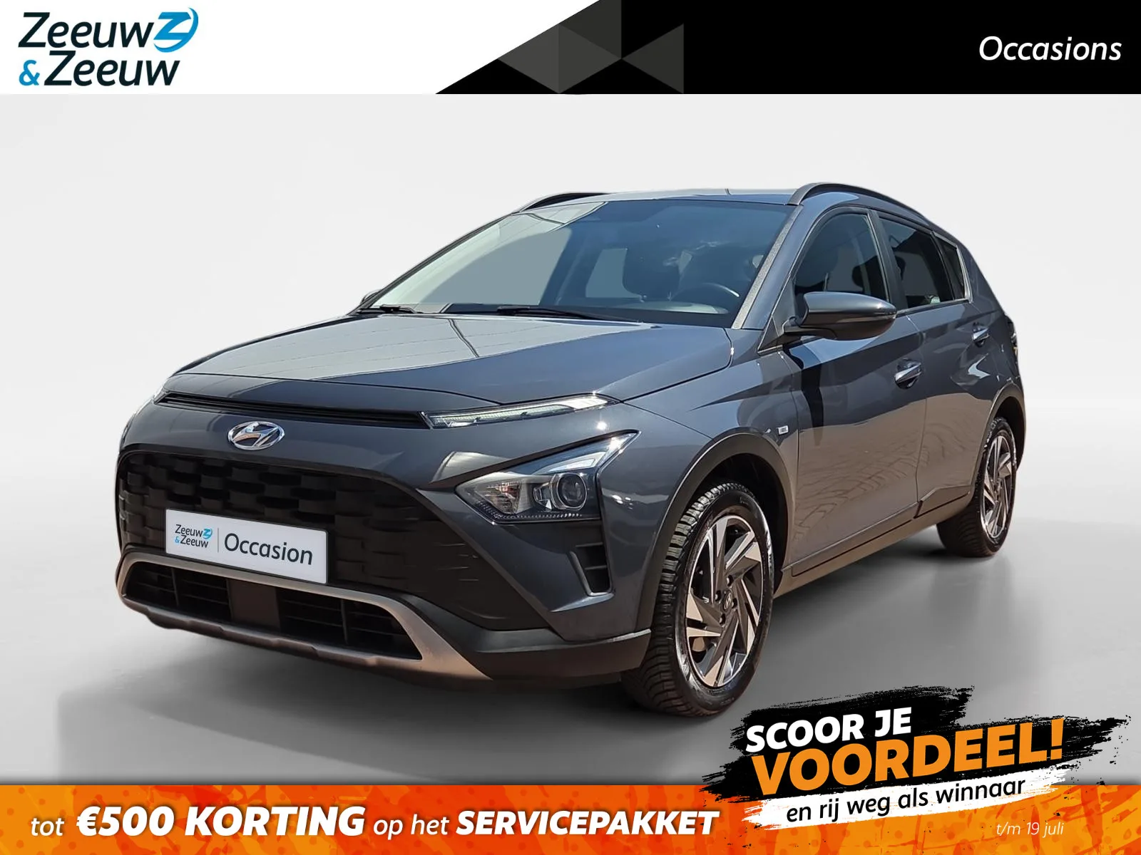 Hyundai Bayon (2022) — foto 1