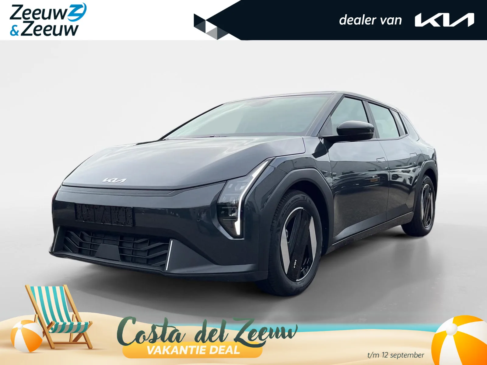 Kia EV4 (2026) — foto 1