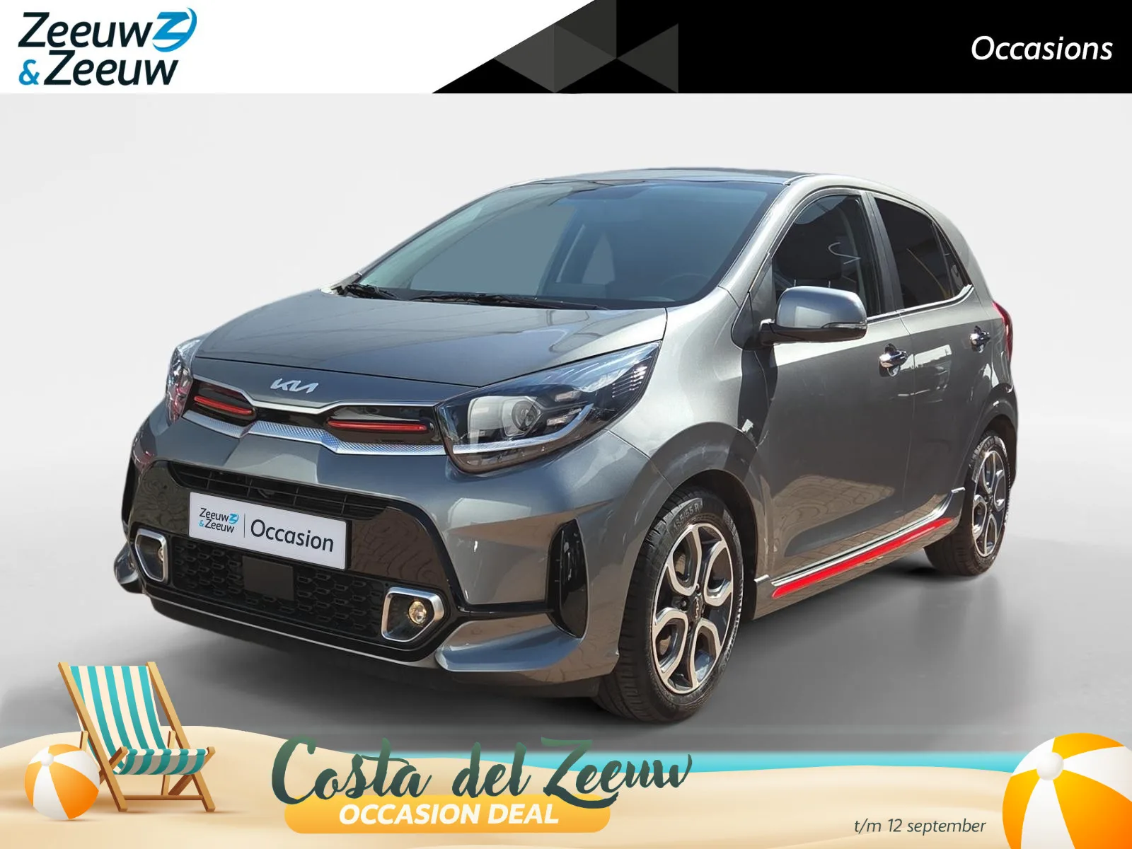 Kia Picanto (2023) — foto 1