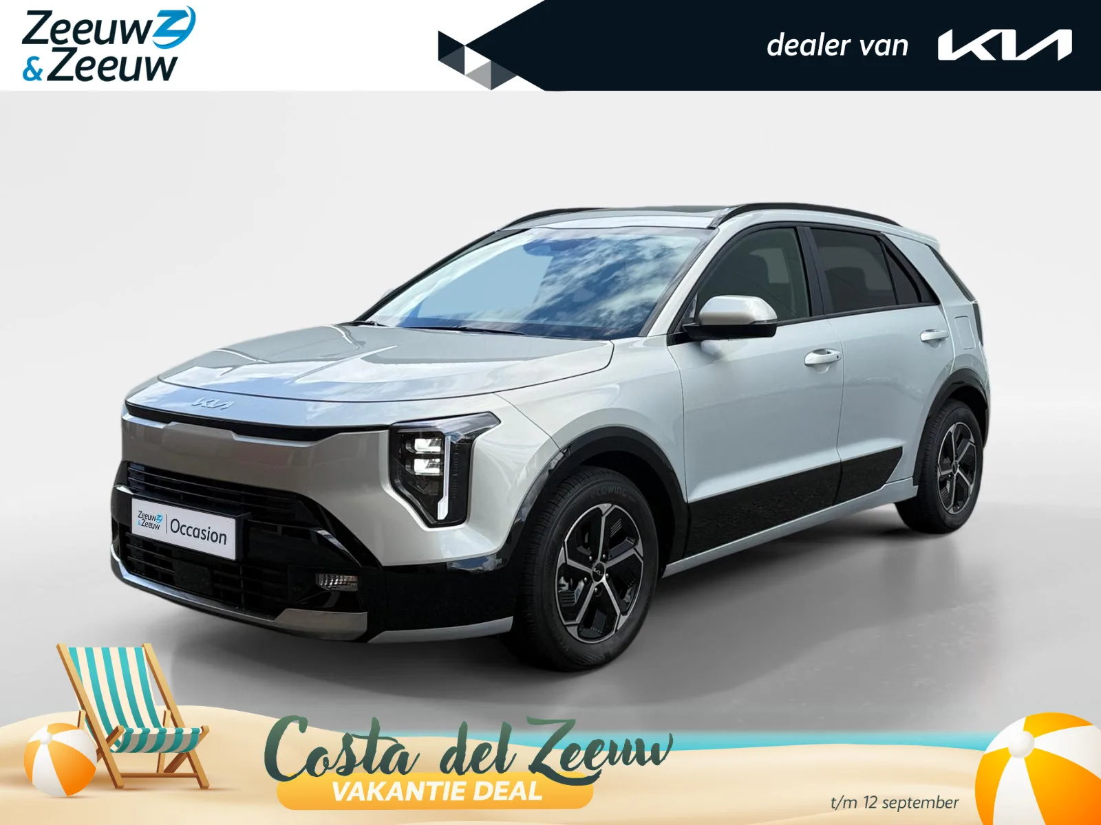 Kia Niro (2026) — foto 1