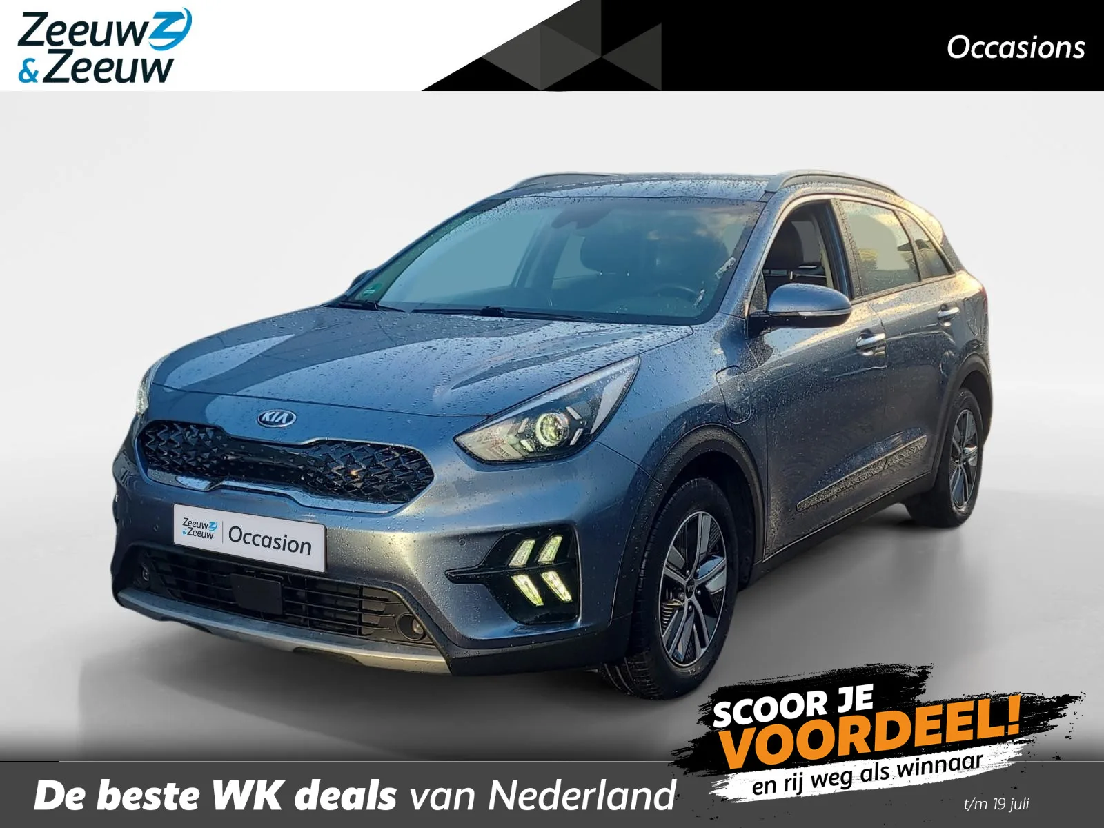 Kia Niro (2020) — foto 1