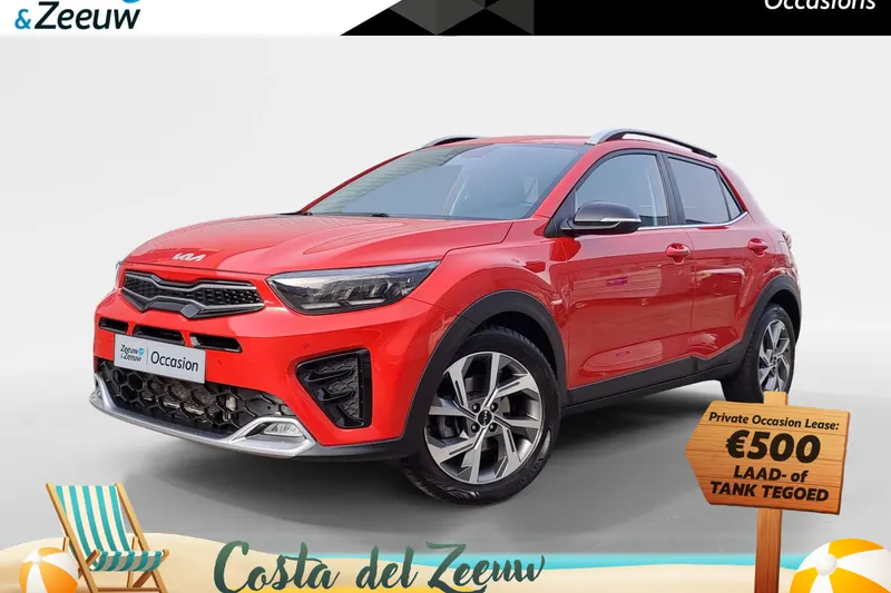 Kia Stonic (2025)
