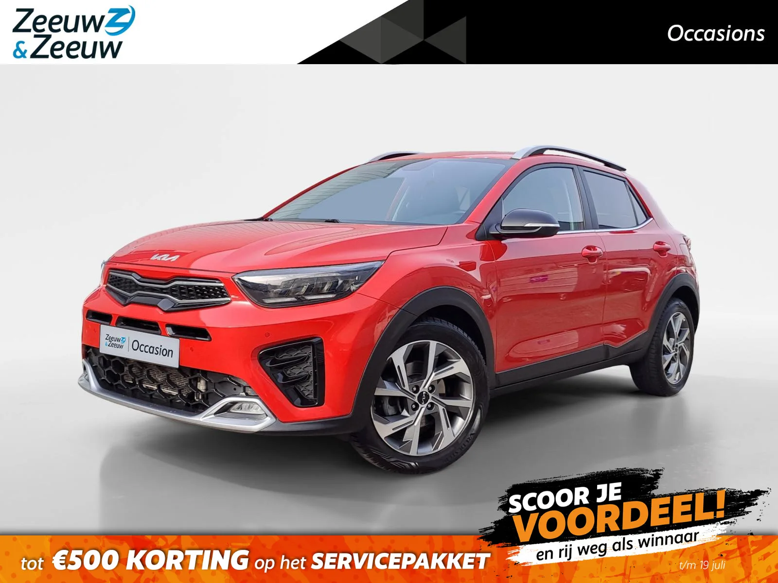 Kia Stonic (2025) — foto 1