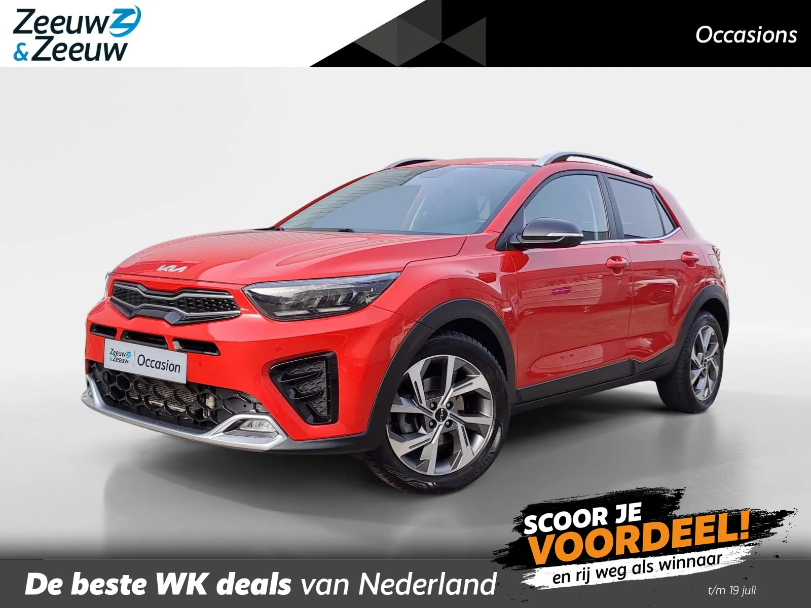 Kia Stonic (2025) — foto 1