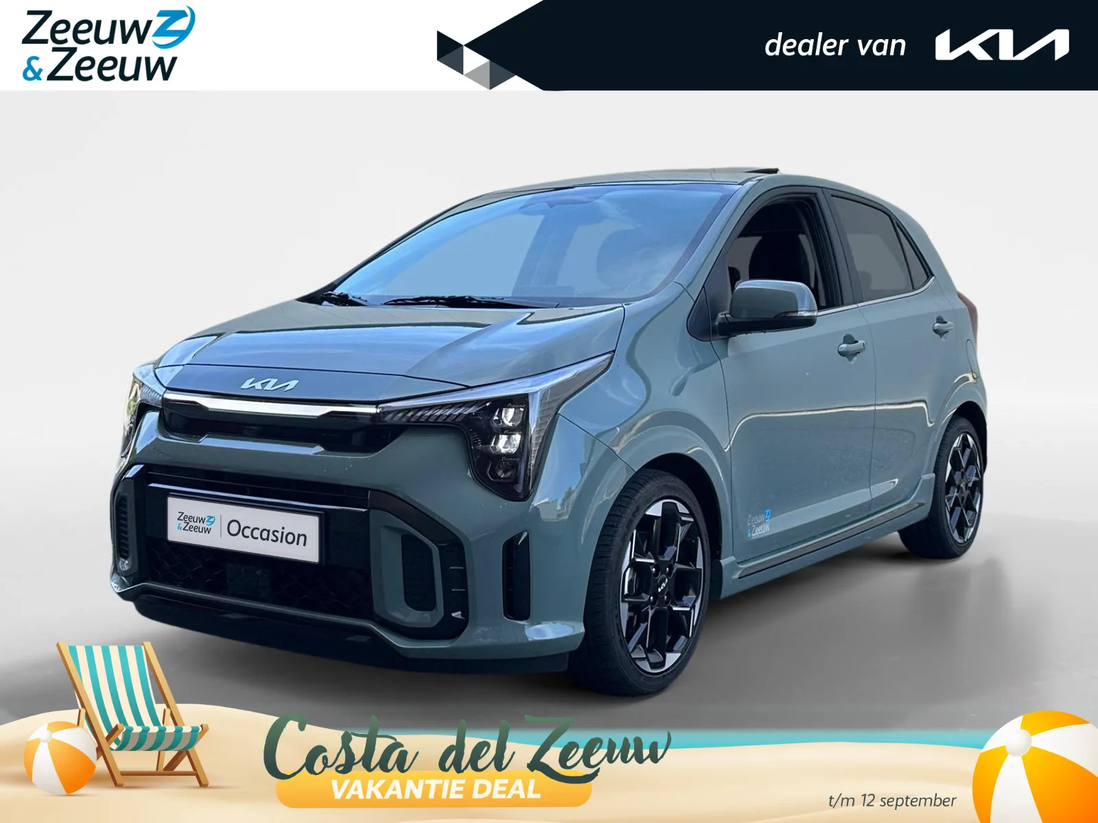 Kia Picanto (2026) — foto 1
