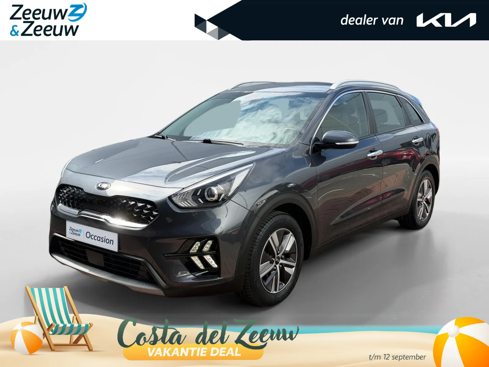 Kia Niro (2021) — foto 1