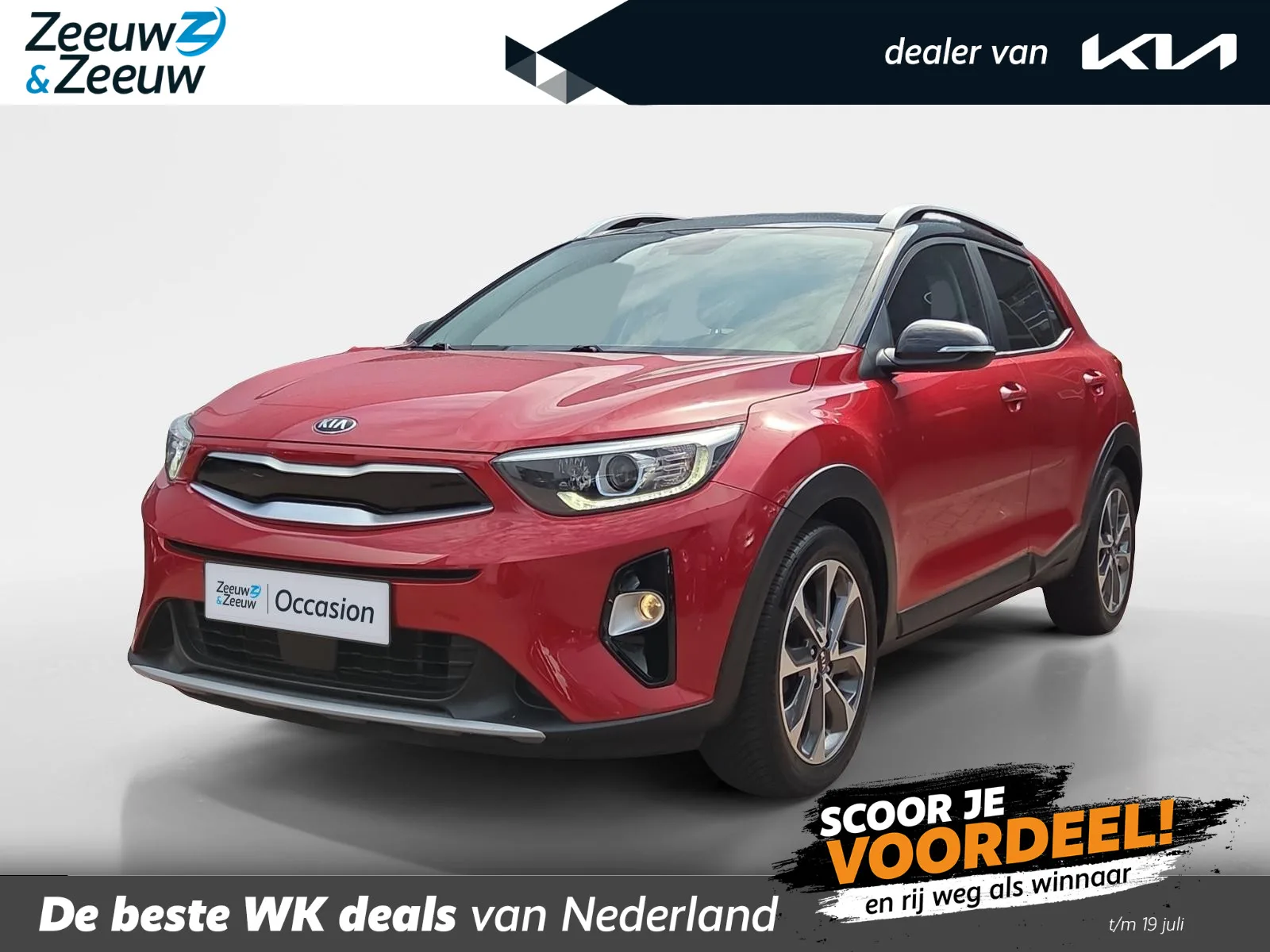 Kia Stonic (2019) — foto 1