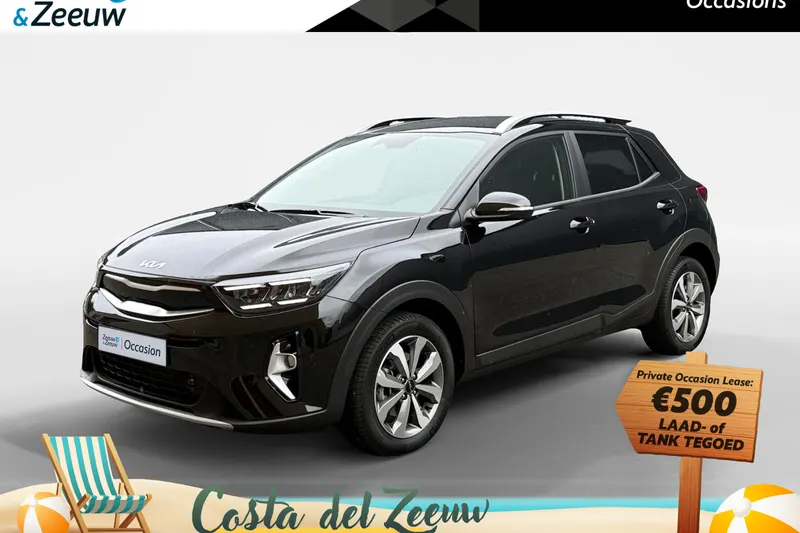 Kia Stonic (2025)
