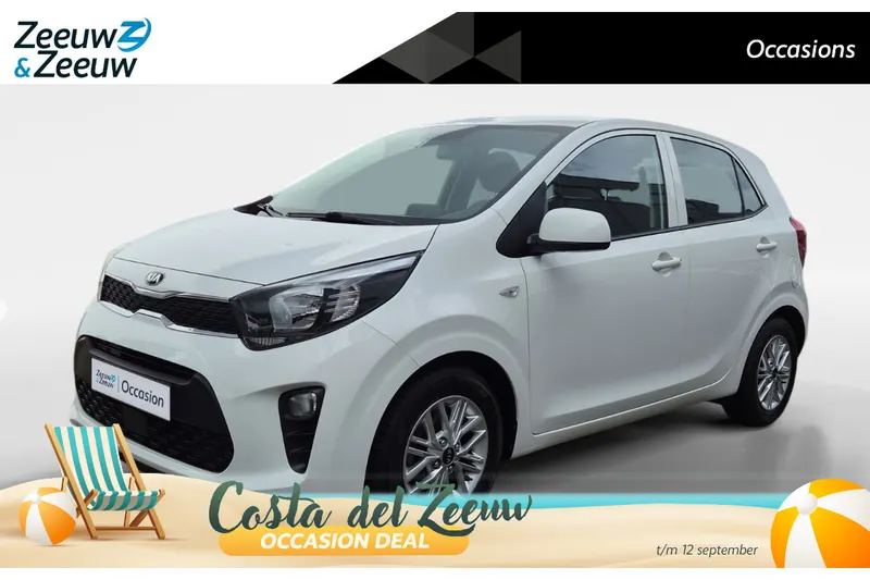 Kia Picanto (2020)