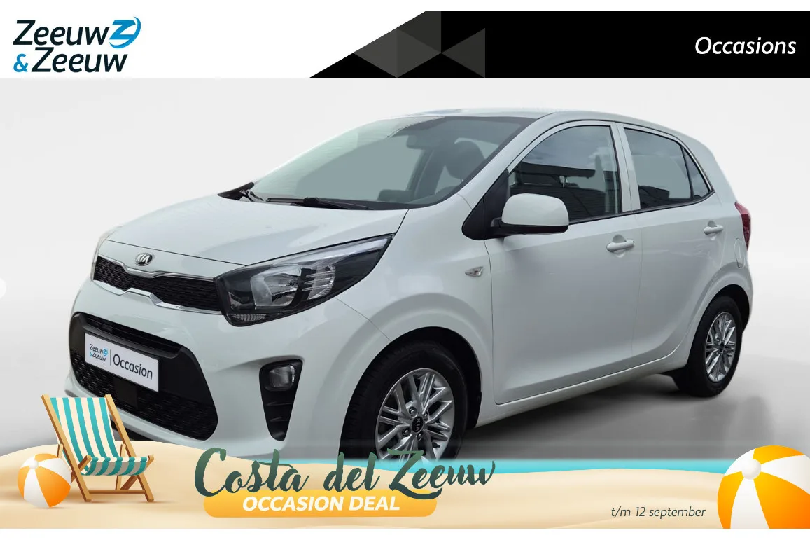 Kia Picanto (2020) — foto 1