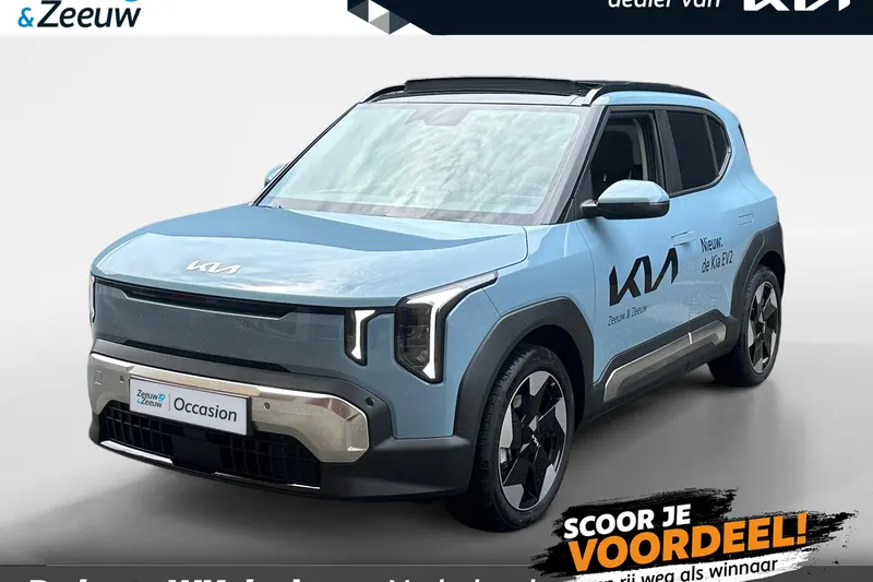 Kia EV2 (2026)