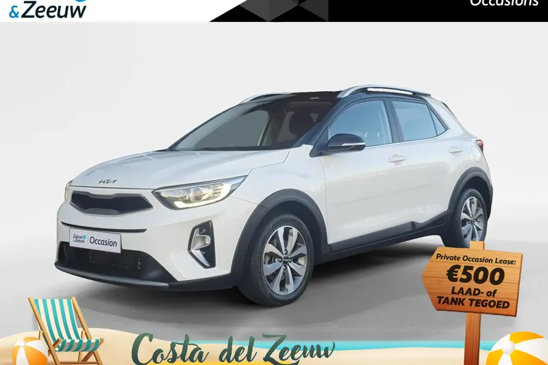 Kia Stonic (2023)