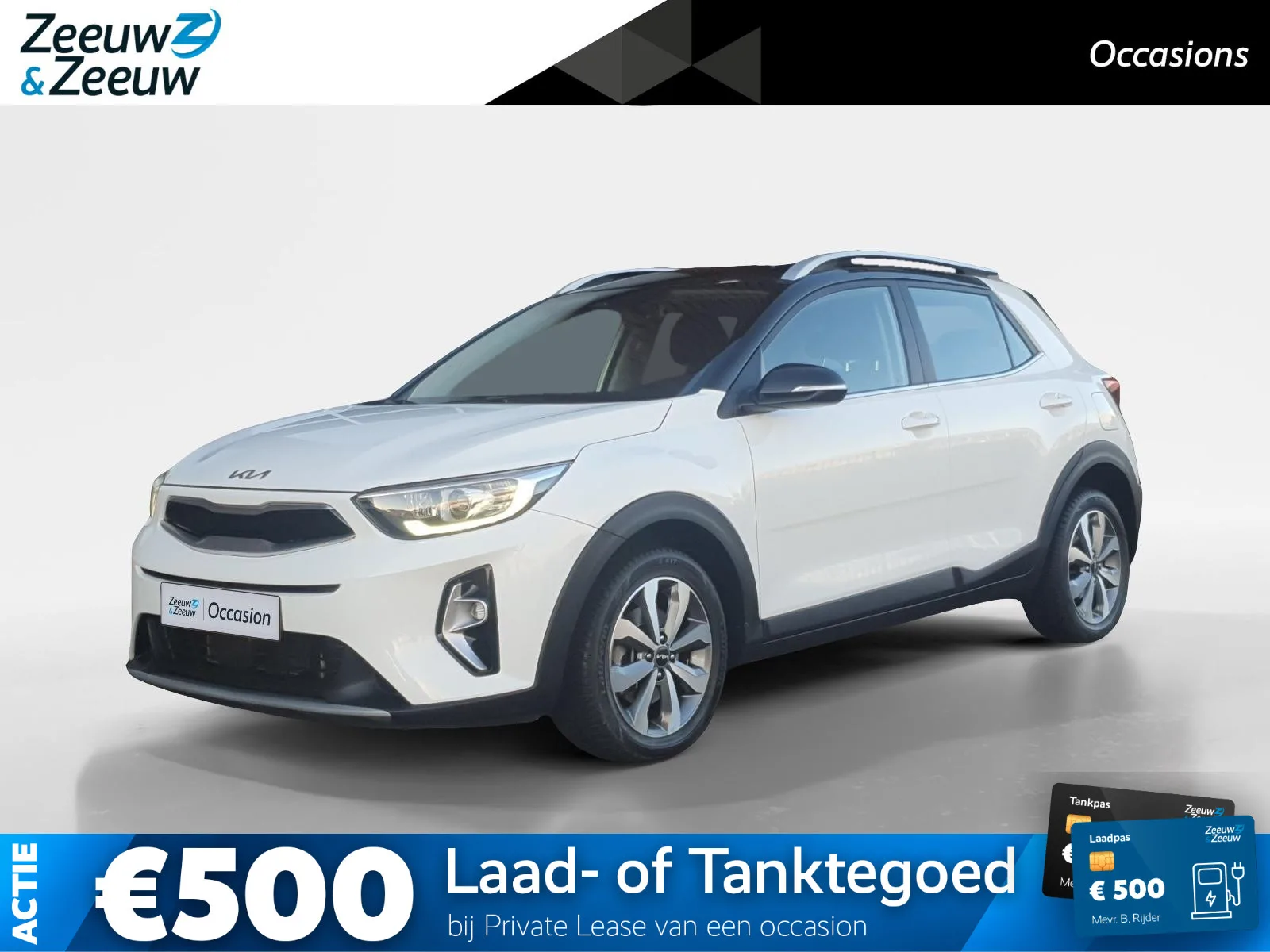 Kia Stonic (2023) — foto 1