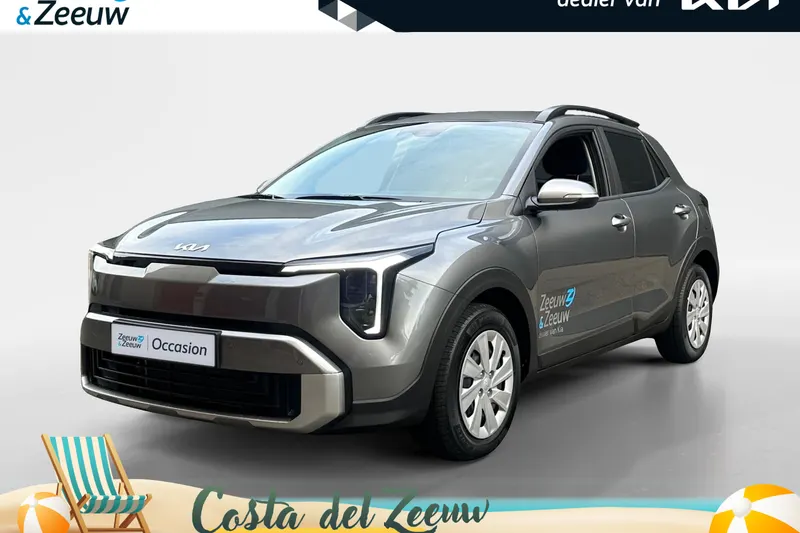 Kia Stonic (2026)