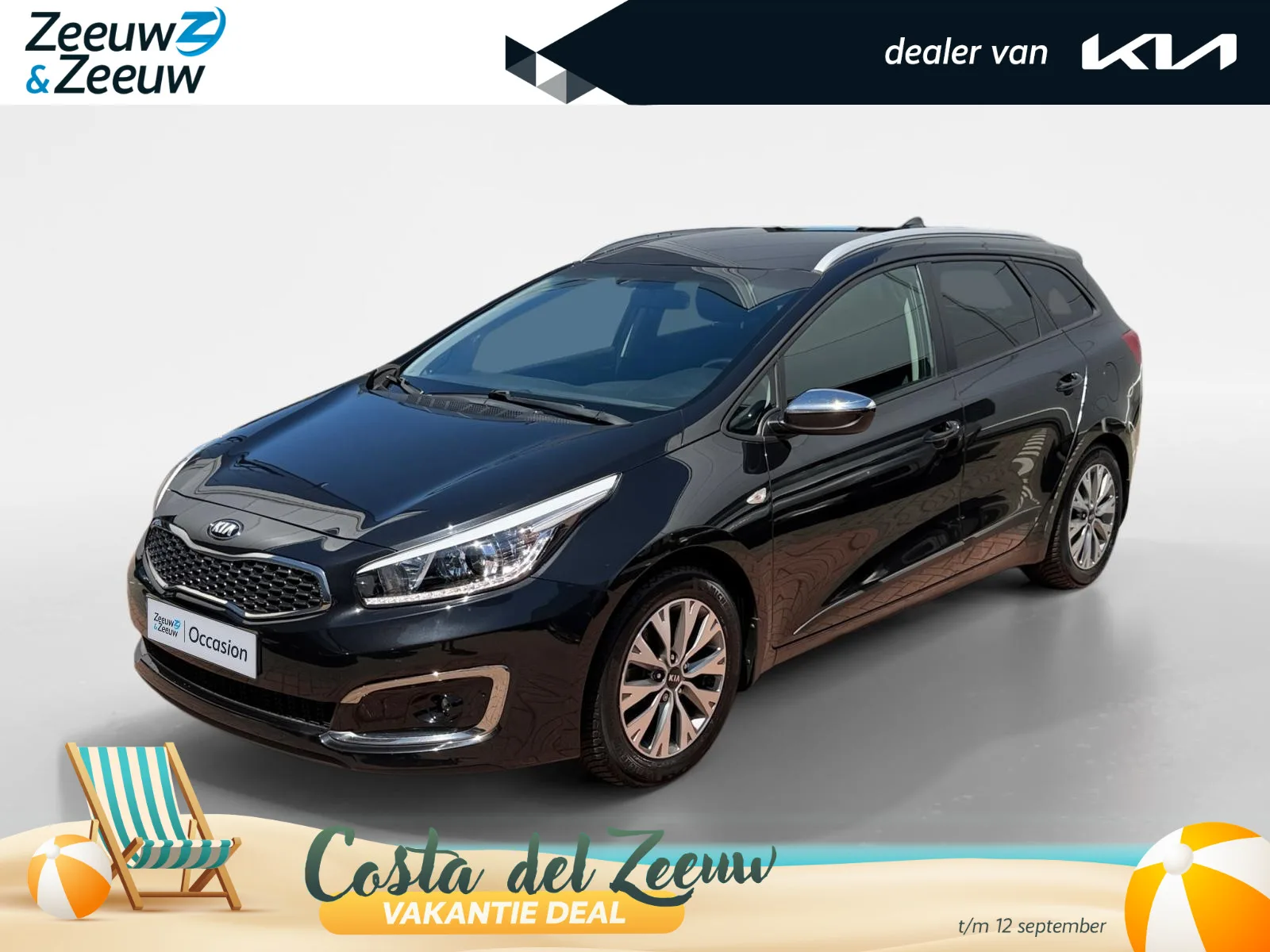 Kia Cee'd (2018) — foto 1